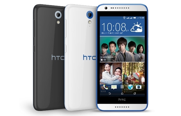 Le HTC Desire 620 est disponible chez Orange
