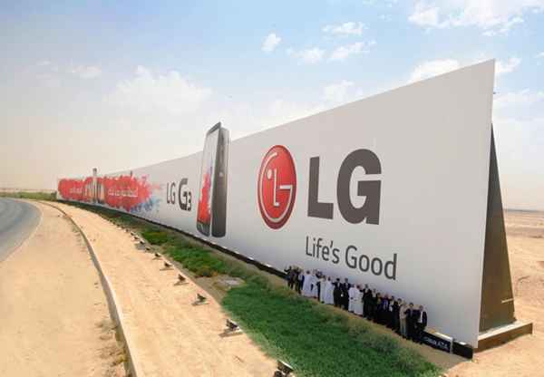 LG s'offre le plus grand affichage publicitaire au monde et entre dans le Guinness Book des Records