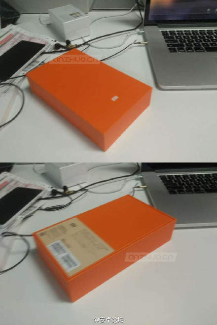 Xiaomi Mi 4c leak