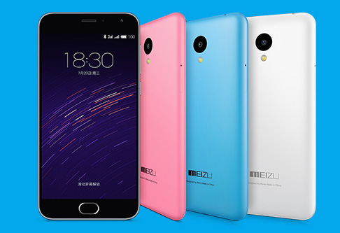 meizu m2