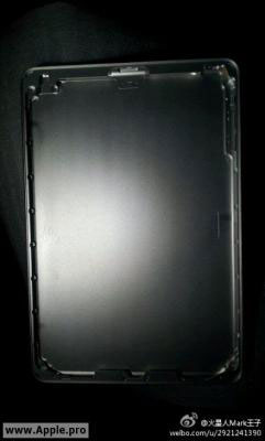 Photos supposées de la coque de l'iPad Mini