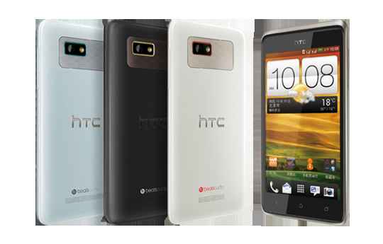 HTC dévoile le Desire 400, entre entrée et milieu de gamme selon ses filiales