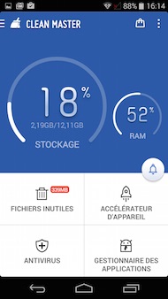 Highway Pure interface