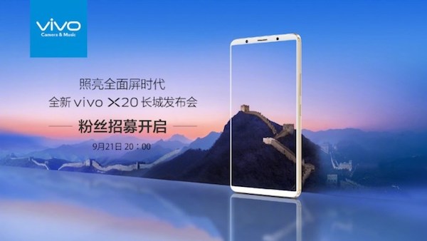 Vivo présentera le X20 le 21 septembre