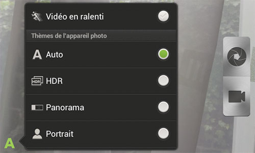 Test HTC One V : interface fonction photo
