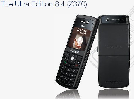 Samsung Ultra Edition (2)