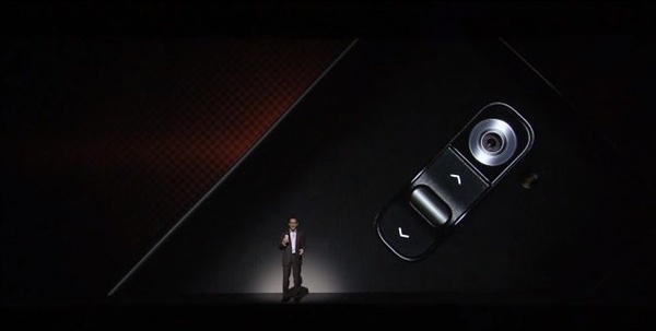 L'unique bouton du LG G2