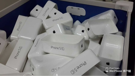 iPhone 5C : l'iPhone low-cost une nouvelle fois rebaptisé, selon des emballages en vrac