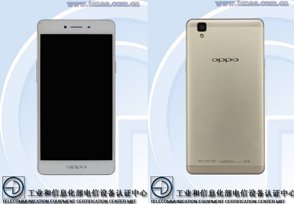 Oppo A53 : une nouvelle phablette milieu de gamme référencée par TENAA