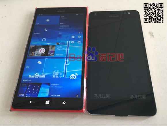 Le Lumia 850 de Microsoft transformé en Lumia 650 XL ?