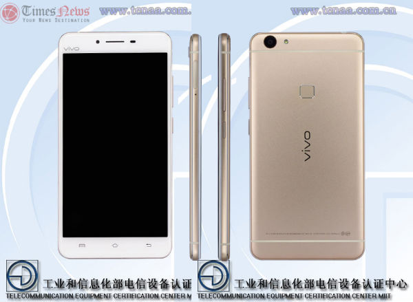 Le Vivo X6 Plus apparaît en images sur le site de la TENAA