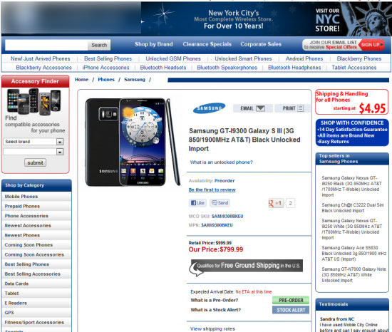 Samsung Galaxy S3 : déjà des arnaques à la pré-vente