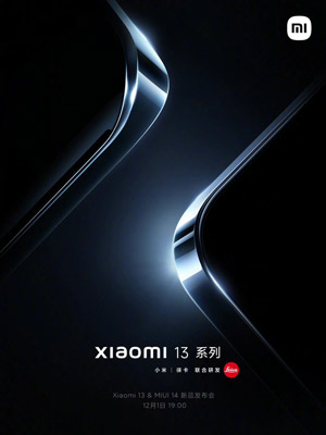 La série de smartphones Xiaomi 13 sera officiellement présentée le 1er décembre, tous les détails