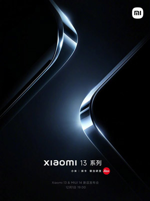 La série de smartphones Xiaomi 13 sera officiellement présentée le 1er décembre, tous les détails