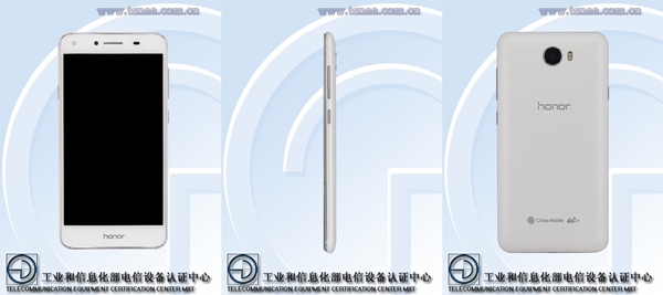 Un duo de Honor 5A certifié en Chine