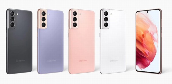 Samsung galaxy S212 gamme