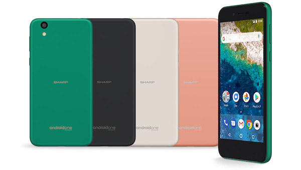 Sharp S3 : un troisième Android One pour la marque japonaise