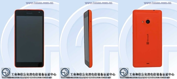 Premier Microsoft Lumia