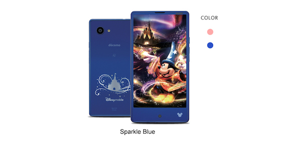 Sharp / Disney Mobile
