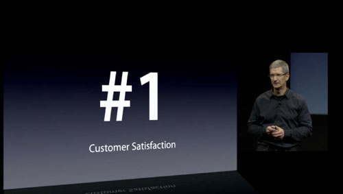 Apple : la keynote iPhone 4S est en ligne