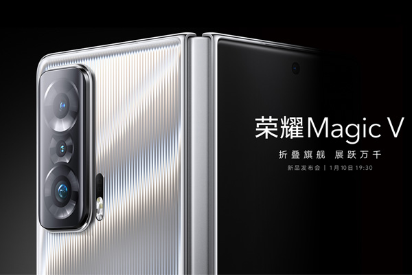 Honor dévoile le smartphone pliant Honor Magic V avec un Snapdragon 8 Gen 1 et une certification IMAX Enhanced