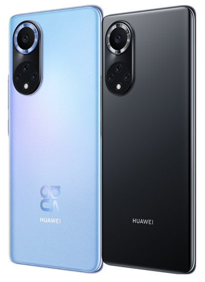 Huawei Nova double