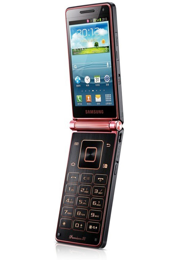 Samsung Galaxy Folder