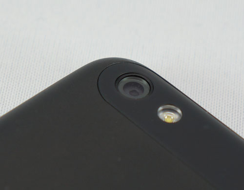 Test HTC One V : capteur photo