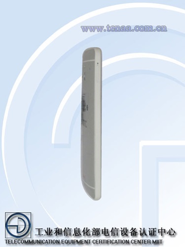 Tranche gauche du HTC One mini