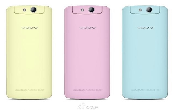 Oppo N1 Mini