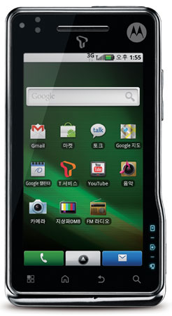 Motorola MotoRoi (Android 2.0)