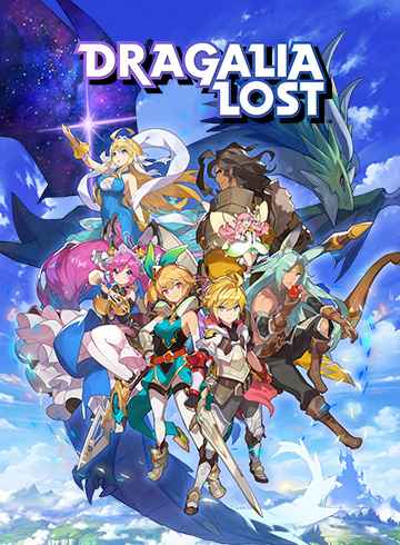 Dragalia Lost, le nouveau jeu mobile de Nintendo, arrive demain