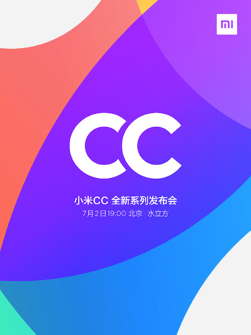 Xiaomi présentera une nouvelle gamme de téléphones appelée CC