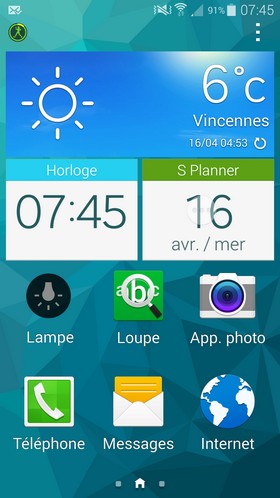 Samsung Galaxy S5 : mode privé