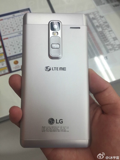 teaser LG Class