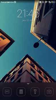 Huawei P8 Lite : écran de verrouillage