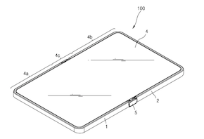 Samsung Valley : le smartphone pliable dévoilé par un brevet ?