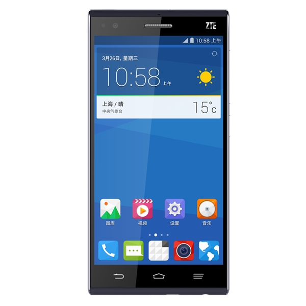 ZTE officialise son smartphone milieu de gamme : le Star 1