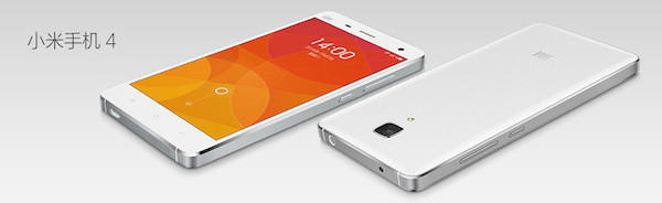 Xiaomi Mi4 : un smartphone aussi intéressant que le OnePlus One