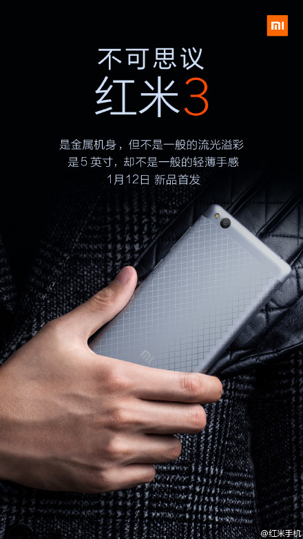 Xiaomi Redmi 3 : lancement confirmé pour le 12 janvier
