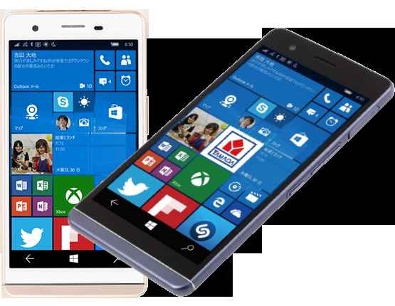 Yamada Denki présente un mobile très fin sous Windows 10 Mobile