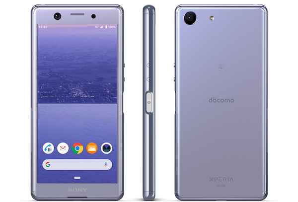 Sony présente au Japon le Xperia Ace