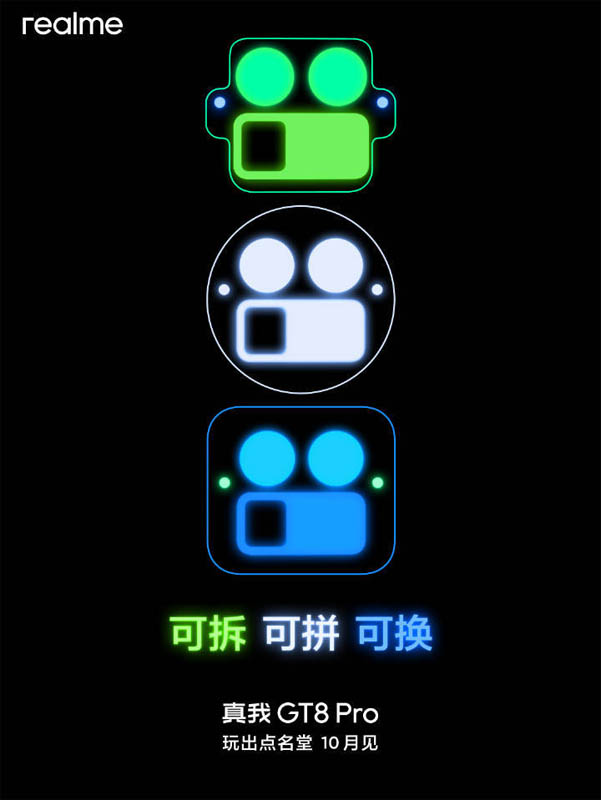 realme GT 8 Pro leak