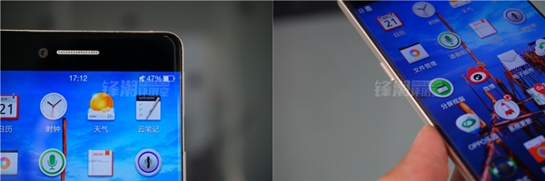 Gros plan sur l'écran