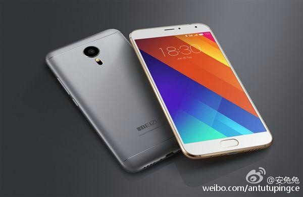 Meizu aurait au moins prévu deux versions du MX6