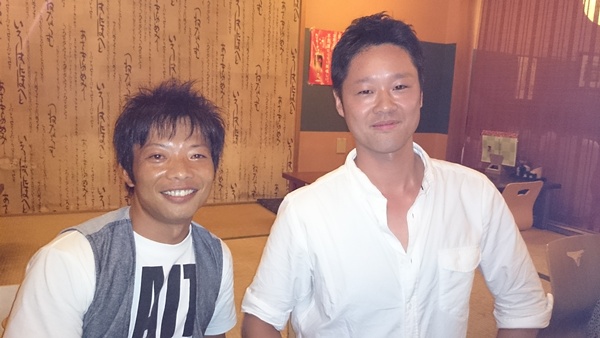 Cliché réalisé à l'aide du Sony Honami, aka Sony Xperia i1