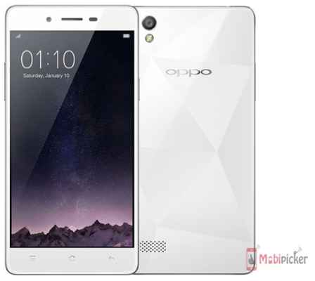 Oppo Mirror 5S : un milieu de gamme plutôt modeste au final