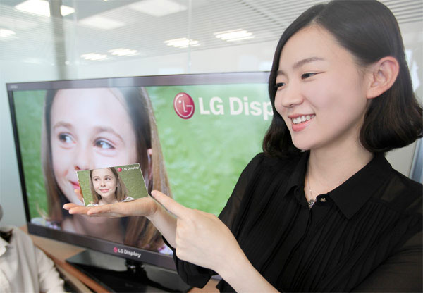 LG annonce le premier écran Full HD de 5 pouces pour smartphone