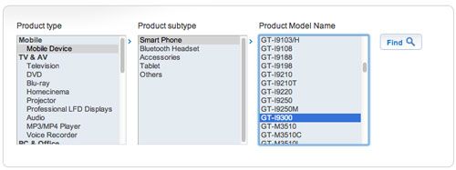 Le Samsung Galaxy S3 se montre sur le site de Samsung, sous le nom GT-I9300