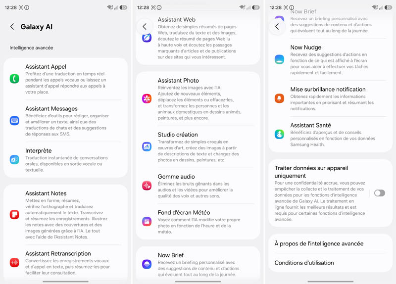 Samsung Galaxy S26 Ultra